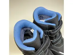 Hrubo zateplené TEX topánočky Protetika Basis