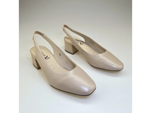 Dámske elegantné béžové sandále 9-29500-20