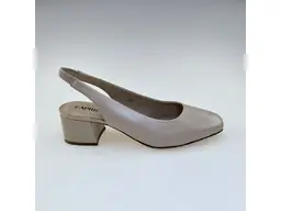 Dámske pohodlné mäkučké béžové  sandálky 9-29500-42-433