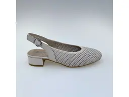 Dámske sandále Rieker 43458-60 – Béžová elegancia s technológiou Antistress