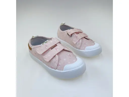 Detské mäkučké a vzdušné plátenky D.D. Step C096-51514M-25