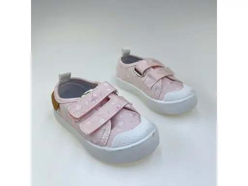 Detské mäkučké a vzdušné plátenky D.D. Step C096-51514-25