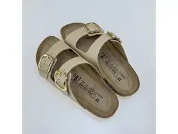 Detské pohodlné zdravotné béžové vsuvky SHIGS800TL-15